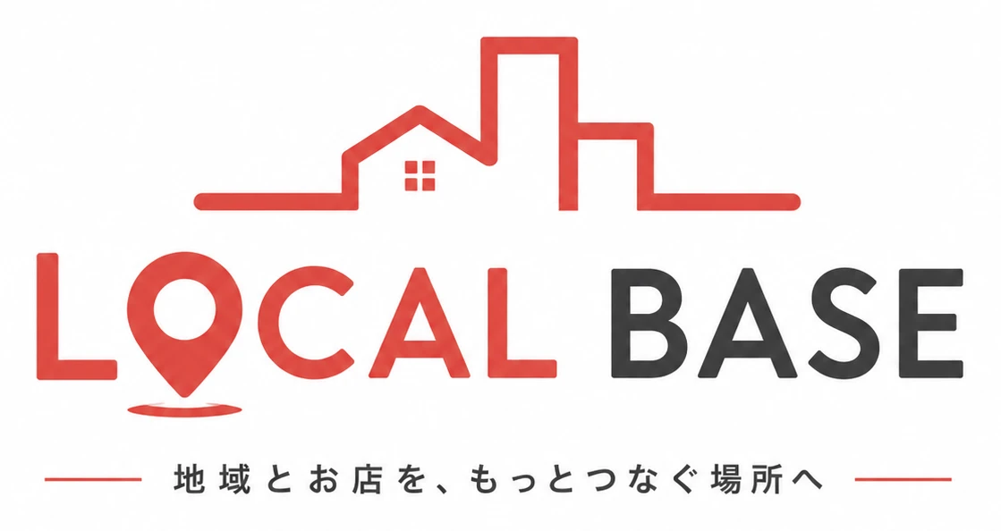 LOCAL BASE